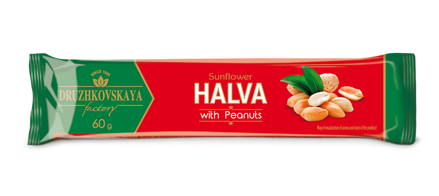 Sunflower Halva Bars with Peanuts, 60 g