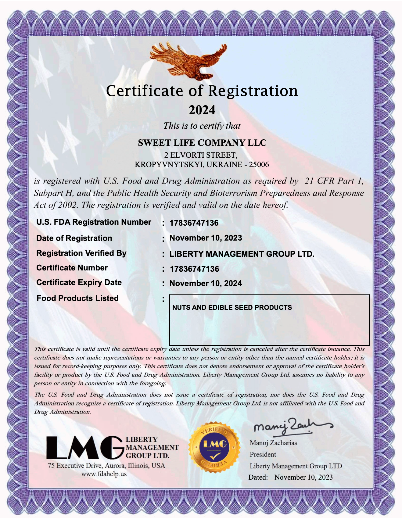 UA Sweets FDA Certificate.png__PID:f4448f95-eedc-4432-a385-ee74ec2f01e1
