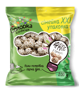 Gragea "Sweet Collection" Cacahuetes con semillas de sésamo